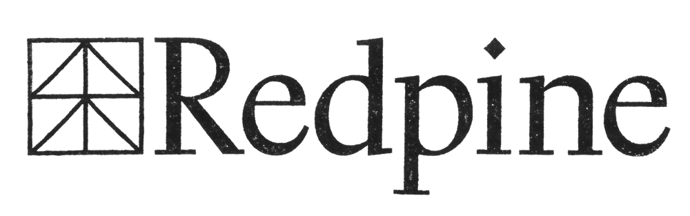 Redpine stamp, keyline